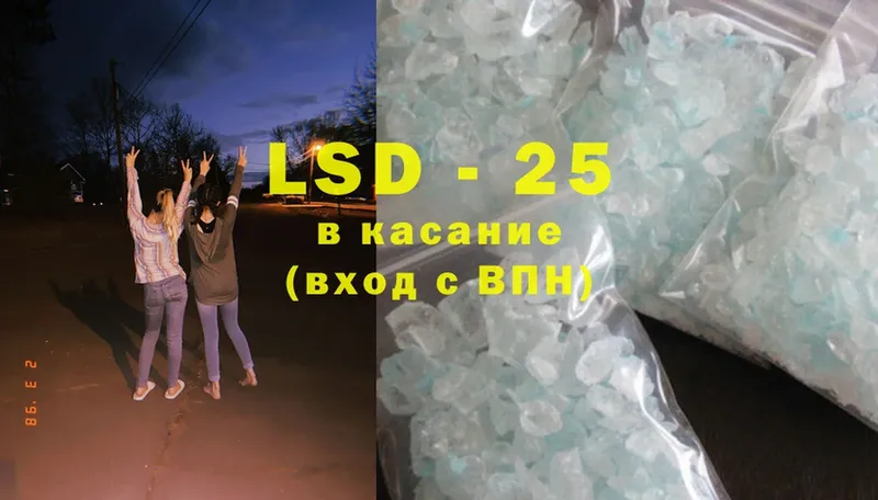 где продают   Лахденпохья  кракен ССЫЛКА  ЛСД экстази ecstasy 